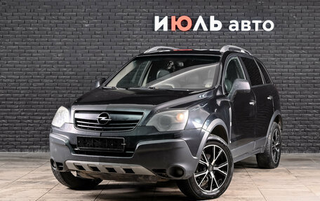 Opel Antara I, 2008 год, 500 000 рублей, 1 фотография