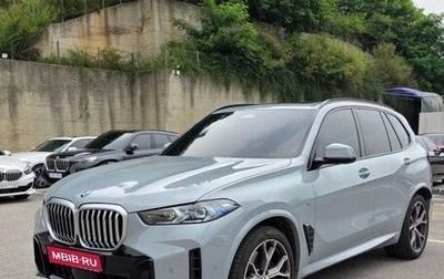 BMW X5, 2024 год, 10 400 000 рублей, 1 фотография