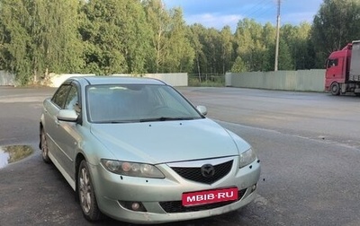 Mazda 6, 2005 год, 300 000 рублей, 1 фотография