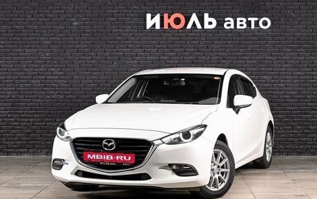 Mazda Axela, 2017 год, 1 435 000 рублей, 1 фотография