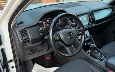 Skoda Kodiaq I, 2018 год, 2 380 000 рублей, 11 фотография