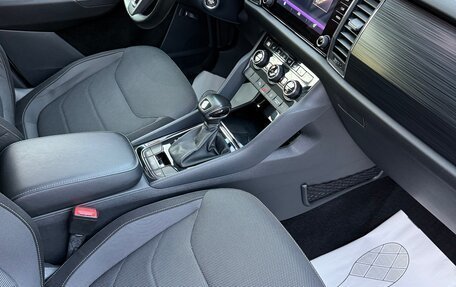 Skoda Kodiaq I, 2018 год, 2 380 000 рублей, 15 фотография