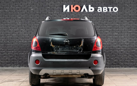 Opel Antara I, 2008 год, 500 000 рублей, 2 фотография