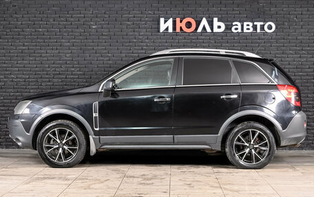 Opel Antara I, 2008 год, 500 000 рублей, 4 фотография