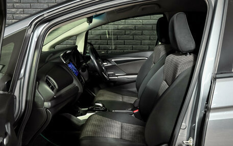 Honda Fit III, 2018 год, 1 350 000 рублей, 9 фотография