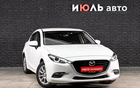 Mazda Axela, 2017 год, 1 435 000 рублей, 3 фотография