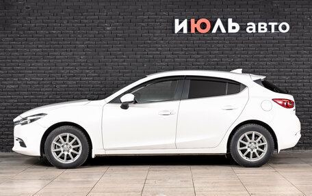 Mazda Axela, 2017 год, 1 435 000 рублей, 7 фотография