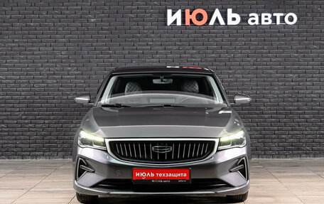 Geely Emgrand, 2024 год, 1 470 000 рублей, 2 фотография