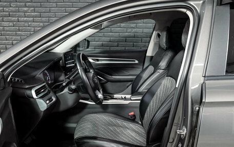 Geely Emgrand, 2024 год, 1 470 000 рублей, 10 фотография