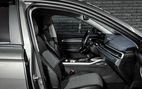 Geely Emgrand, 2024 год, 1 470 000 рублей, 11 фотография