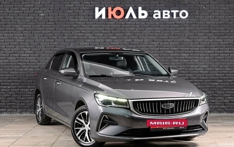 Geely Emgrand, 2024 год, 1 470 000 рублей, 3 фотография