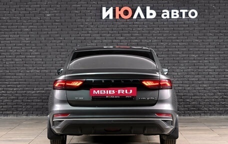 Geely Emgrand, 2024 год, 1 470 000 рублей, 5 фотография