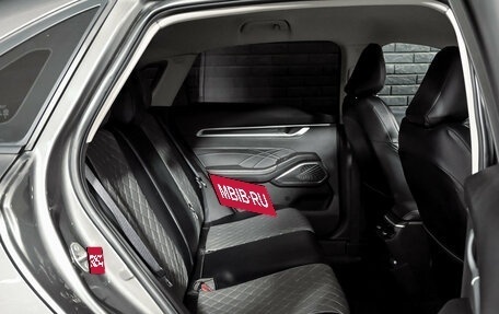 Geely Emgrand, 2024 год, 1 470 000 рублей, 17 фотография