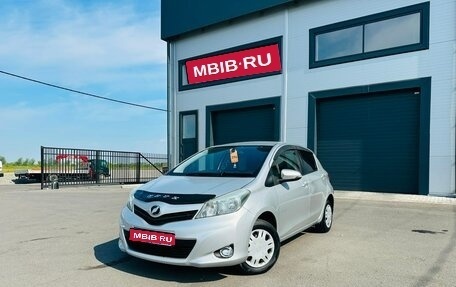 Toyota Vitz, 2013 год, 829 000 рублей, 1 фотография