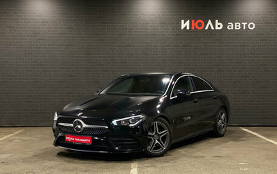 Mercedes-Benz CLA, 2019 год, 2 790 000 рублей, 1 фотография