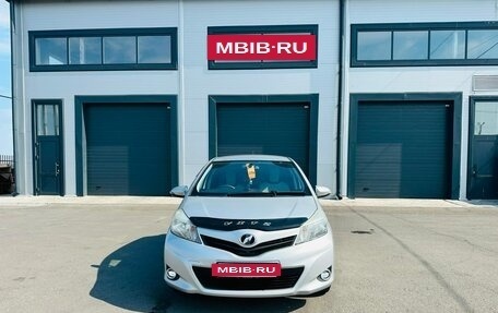 Toyota Vitz, 2013 год, 829 000 рублей, 9 фотография