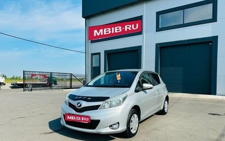 Toyota Vitz, 2013 год, 829 000 рублей, 2 фотография