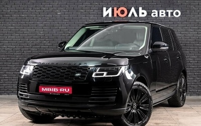 Land Rover Range Rover IV рестайлинг, 2018 год, 6 500 000 рублей, 1 фотография