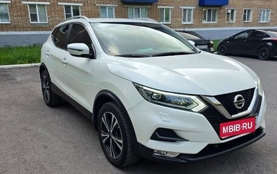 Nissan Qashqai, 2019 год, 2 350 000 рублей, 1 фотография