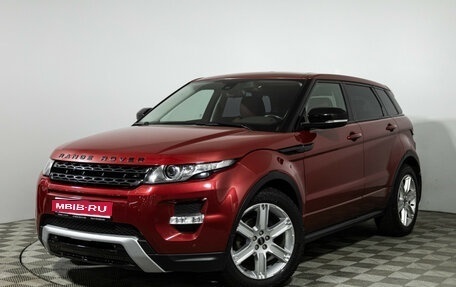 Land Rover Range Rover Evoque I, 2012 год, 1 620 585 рублей, 1 фотография