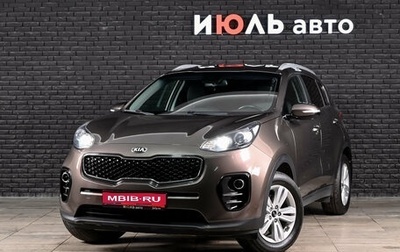 KIA Sportage IV рестайлинг, 2017 год, 2 150 000 рублей, 1 фотография