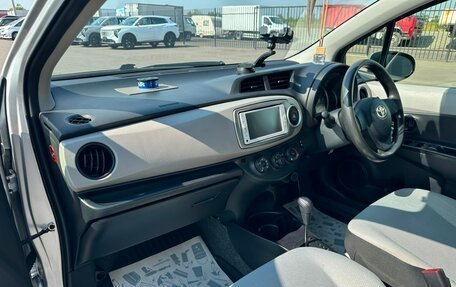 Toyota Vitz, 2013 год, 829 000 рублей, 13 фотография