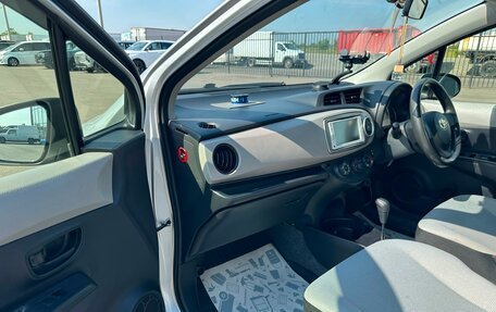 Toyota Vitz, 2013 год, 829 000 рублей, 12 фотография