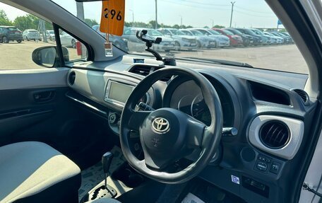 Toyota Vitz, 2013 год, 829 000 рублей, 11 фотография
