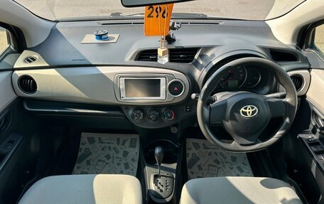 Toyota Vitz, 2013 год, 829 000 рублей, 16 фотография