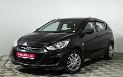 Hyundai Solaris II рестайлинг, 2011 год, 580 585 рублей, 1 фотография