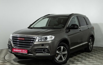 Haval H6, 2018 год, 1 129 777 рублей, 1 фотография