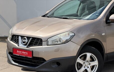Nissan Qashqai, 2010 год, 799 000 рублей, 2 фотография