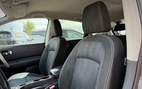 Nissan Qashqai, 2010 год, 799 000 рублей, 21 фотография