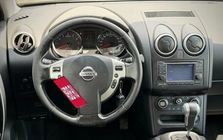 Nissan Qashqai, 2010 год, 799 000 рублей, 15 фотография