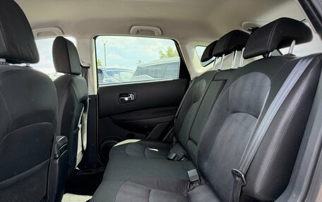 Nissan Qashqai, 2010 год, 799 000 рублей, 24 фотография