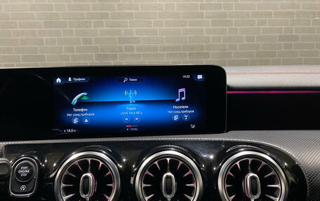 Mercedes-Benz CLA, 2019 год, 2 790 000 рублей, 11 фотография