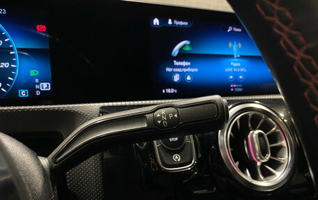 Mercedes-Benz CLA, 2019 год, 2 790 000 рублей, 19 фотография
