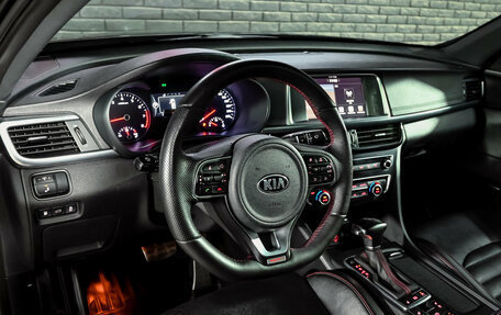 KIA Optima IV, 2017 год, 1 500 000 рублей, 12 фотография