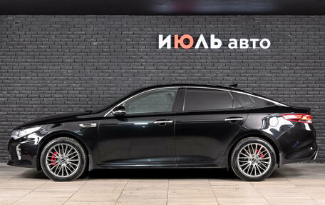 KIA Optima IV, 2017 год, 1 500 000 рублей, 8 фотография