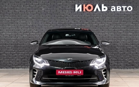 KIA Optima IV, 2017 год, 1 500 000 рублей, 2 фотография