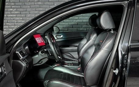 KIA Optima IV, 2017 год, 1 500 000 рублей, 10 фотография