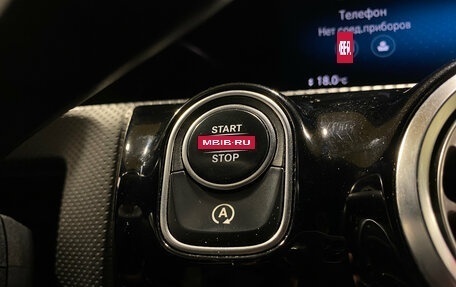 Mercedes-Benz CLA, 2019 год, 2 790 000 рублей, 20 фотография