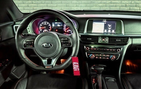 KIA Optima IV, 2017 год, 1 500 000 рублей, 19 фотография
