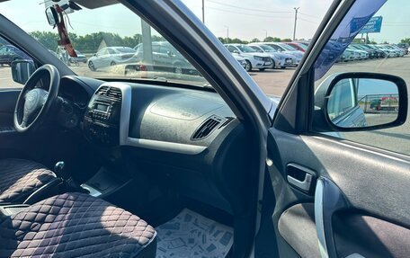 Chery Tiggo (T11), 2012 год, 679 000 рублей, 12 фотография