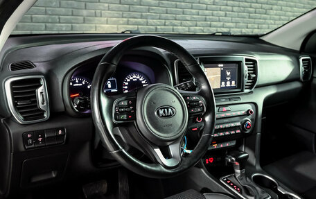 KIA Sportage IV рестайлинг, 2017 год, 2 150 000 рублей, 12 фотография