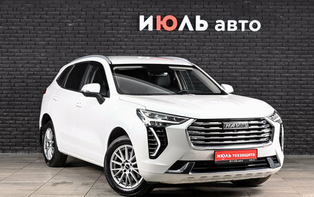 Haval Jolion, 2023 год, 1 950 000 рублей, 3 фотография