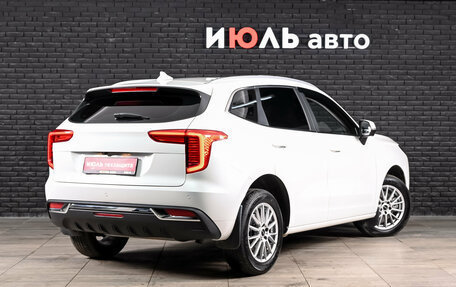 Haval Jolion, 2023 год, 1 950 000 рублей, 4 фотография