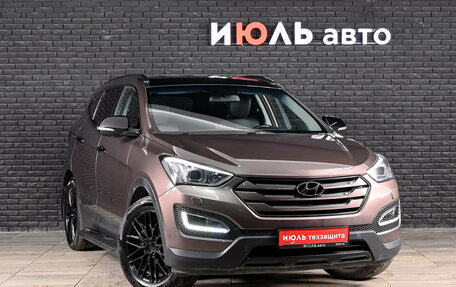 Hyundai Santa Fe III рестайлинг, 2015 год, 2 250 000 рублей, 3 фотография