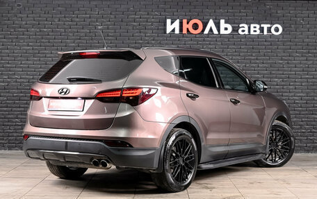 Hyundai Santa Fe III рестайлинг, 2015 год, 2 250 000 рублей, 4 фотография