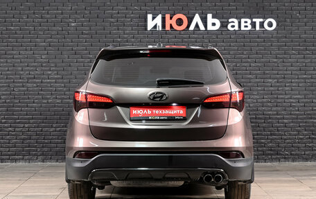 Hyundai Santa Fe III рестайлинг, 2015 год, 2 250 000 рублей, 5 фотография